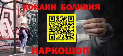соль курить ск Бузулук