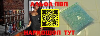 мяу мяу мука Будённовск