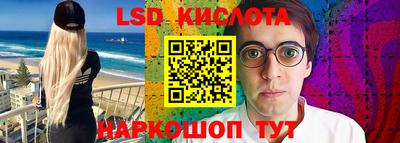 соль курить ск Бузулук