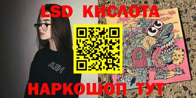 мяу мяу мука Будённовск