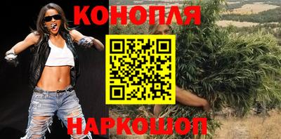 соль курить ск Бузулук