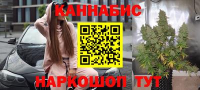 соль курить ск Бузулук