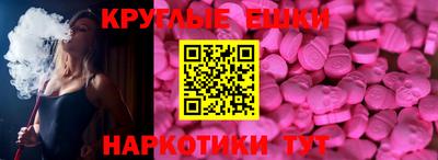 соль курить ск Бузулук