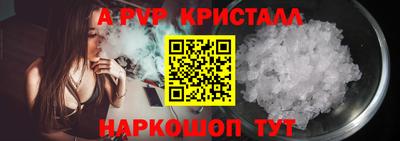 мяу мяу мука Будённовск