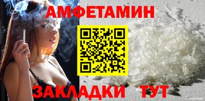 соль курить ск Бузулук