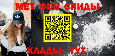 прущие грибы Бугуруслан