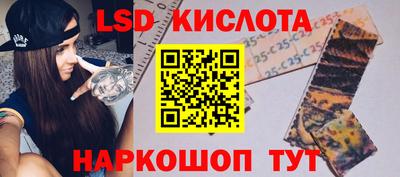 прущие грибы Бугуруслан