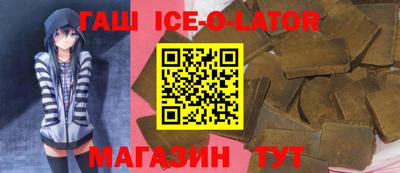 прущие грибы Бугуруслан