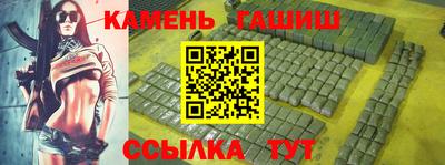 мяу мяу мука Будённовск