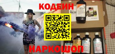 соль курить ск Бузулук